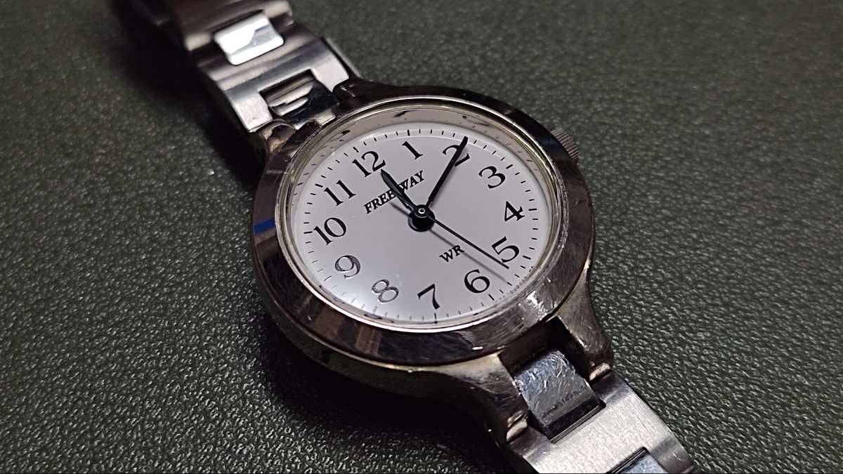 Citizen Freeway Quartz
